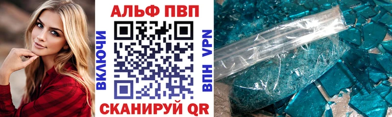 АМФЕТАМИН Кола