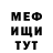 КЕТАМИН VHQ Timur Magzomgaliev