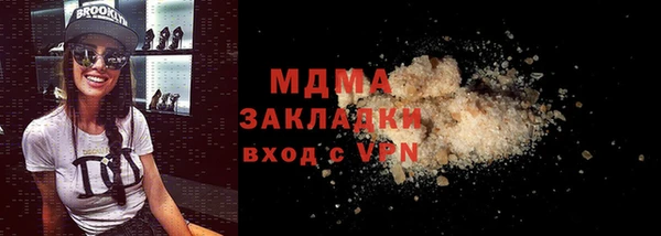 дмт Алексин