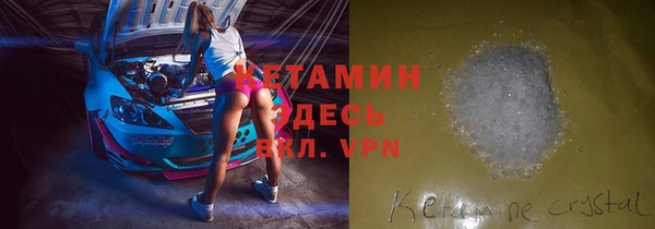 скорость mdpv Алексеевка