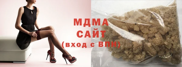 прущая мука Алзамай