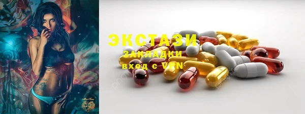 скорость mdpv Алексеевка