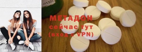 скорость mdpv Алексеевка