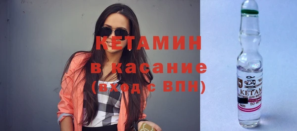 скорость mdpv Алексеевка