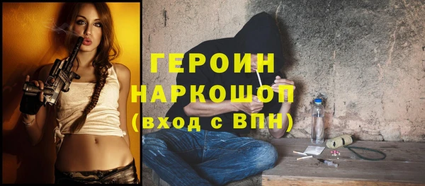 скорость mdpv Алексеевка