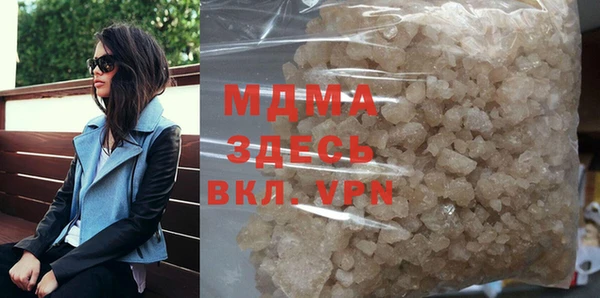 дмт Алексин