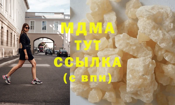 дмт Алексин