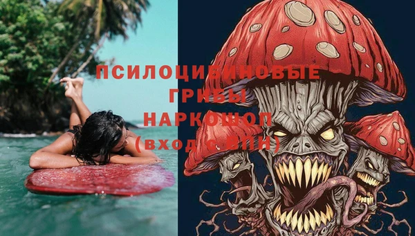 скорость mdpv Алексеевка