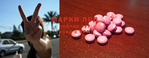 прущая мука Алзамай