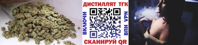 ТГК THC oil  Кола 