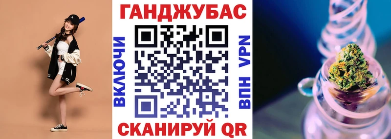 mega маркетплейс  где можно купить наркотик  Кола  Конопля AK-47 